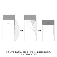 3 Pockets Clear Folder with Flap | A5 Slim | Cats